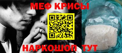 MDMA Пыть-Ях