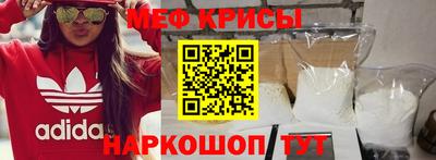 трава Пушкино