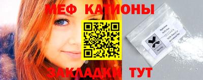 MDMA Пыть-Ях