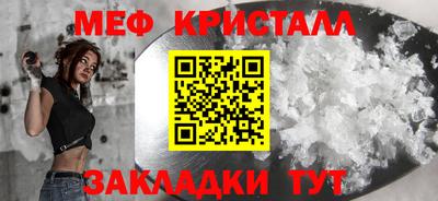 COCAINE Первоуральск