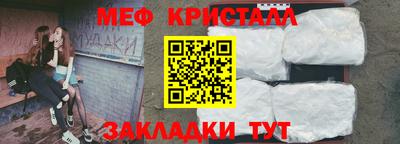 COCAINE Первоуральск