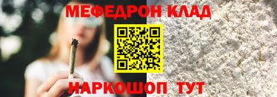 соль ск Пугачёв