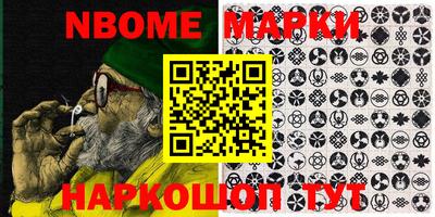 COCAINE Первоуральск