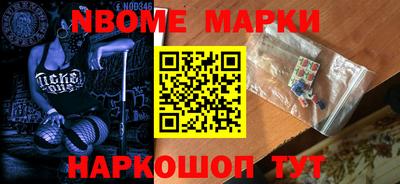 скорость mdpv Партизанск