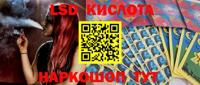 MDMA Пыть-Ях
