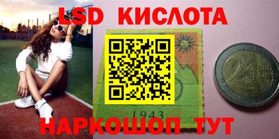 скорость mdpv Партизанск