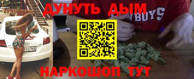 скорость mdpv Партизанск