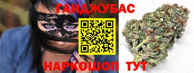 MDMA Пыть-Ях