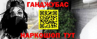 MDMA Пыть-Ях