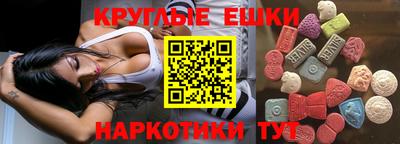скорость mdpv Партизанск