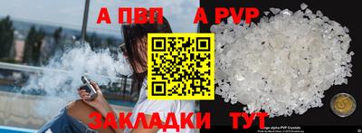 COCAINE Первоуральск