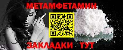 MDMA Пыть-Ях