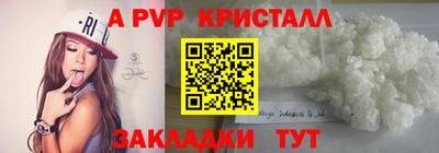 MDMA Пыть-Ях