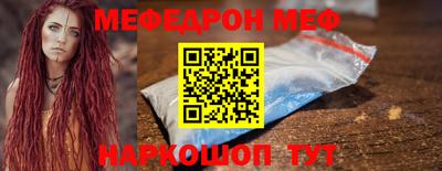 трава Пушкино