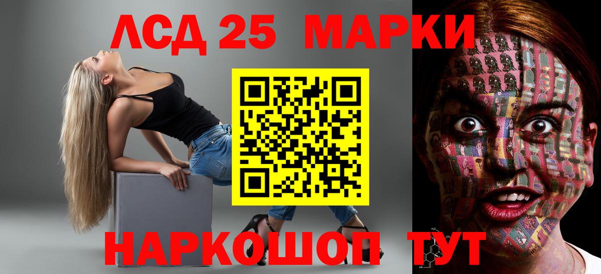Cocaine  Канабис  Меф МЯУ МЯУ кристаллы  Саяногорск  Альфа ПВП СК   Гашиш  Вход с VPN  Кетамин 